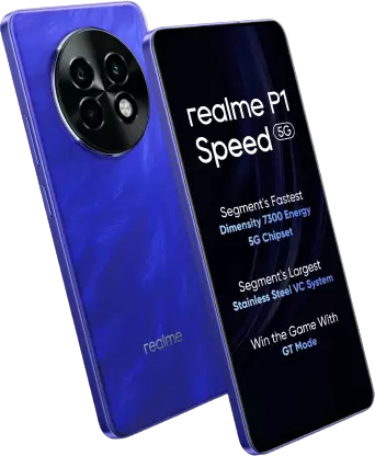 Realme P1 SPEED 5G 8+128 GB Brushed Blue